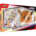 Pokemon TCG: Prismatic Evolutions Accessory Pouch